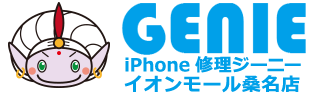 iPhone修理ジーニー●●●店