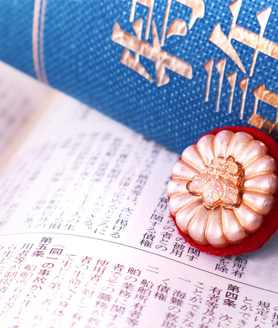 適切な弁理士事務所の選び方