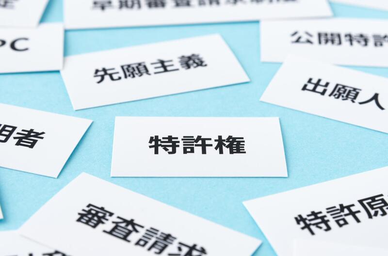 特許や商標の冒認出願とは？対抗措置と対策も解説