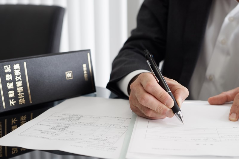 商標登録をしていなかったことによるトラブル