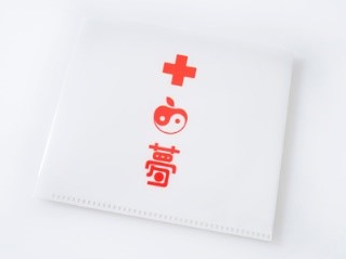 Newsletter 2022年11月号