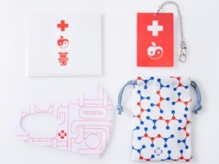 Newsletter 2022年11月号