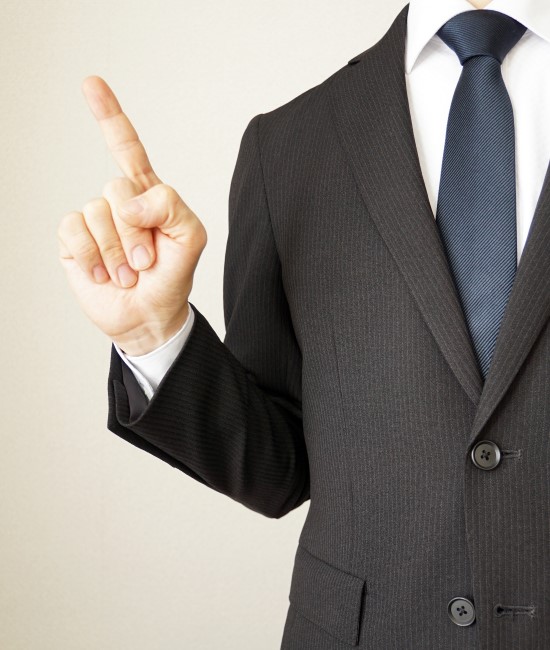 インドにおける商標の類否判断の概要