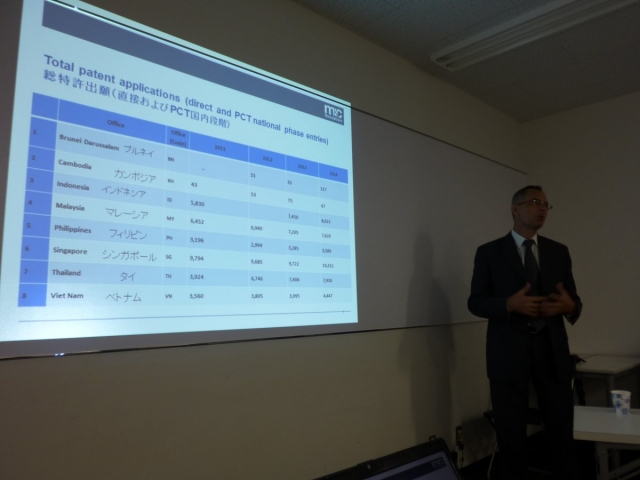 【坂本NEWS】　英国とASEAN知財セミナー開催しました