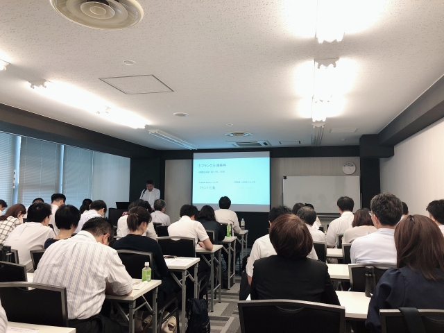 【坂本NEWS】　商標セミナー東京を開催しました。